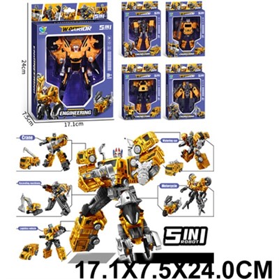 Трансформер 788-93Y в коробке - фото 59736348