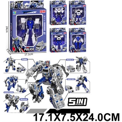 Трансформер 788-95Y в коробке - фото 59736352