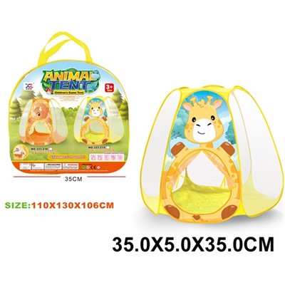 Домик игровой нейлон 333-219 в сумке - фото 59736356