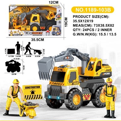 Машина на батарейках 1189-103B Спецтехника свет, звук в кор. - фото 59736407