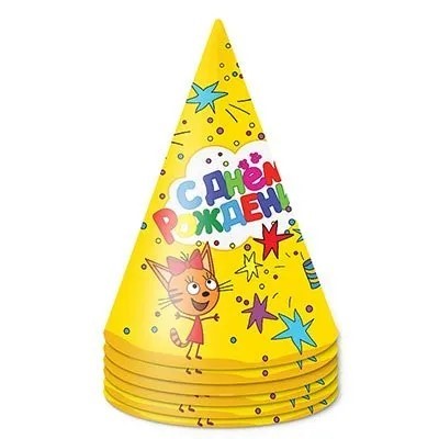 Колпак С Днем Рождения Три Кота 6шт 1501-4436 - фото 60033737