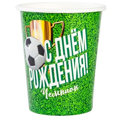 Стакан С ДР Футбол 250мл 6шт 1502-5267 - фото 60033782