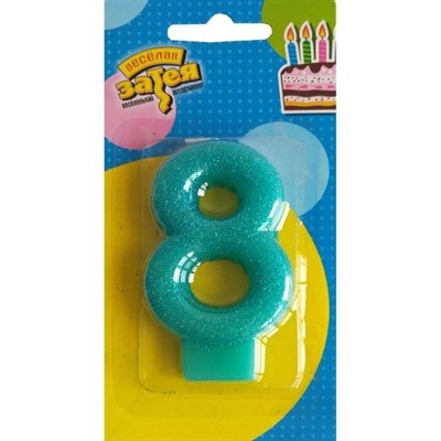 Свеча цифра "8" Блестящая 7,6 см 1502-2154 - фото 60152692