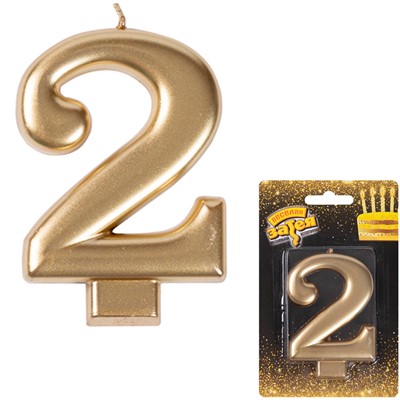 Свеча-цифра "2" Золотая 8 см 1502-2835 - фото 60152835