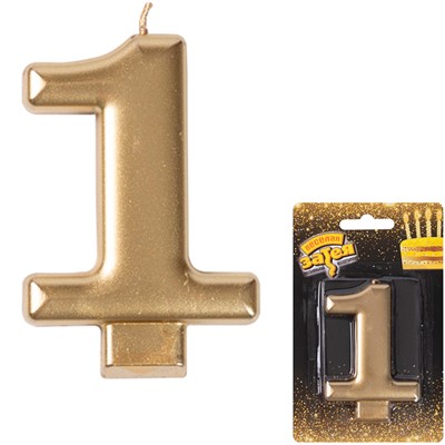 Свеча-цифра "1" Золотая 8 см 1502-2834 - фото 60152866