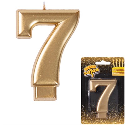 Свеча-цифра "7" Золотая 8 см 1502-2840 - фото 60152926