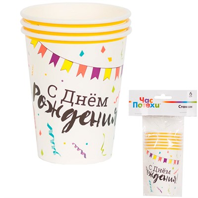 Стакан С ДР Торт Праздничный 250 мл 6 шт. 1502-4357 - фото 60275047