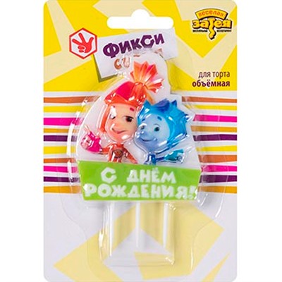Свеча для торта Фиксики С ДР/G 1502-2853 - фото 60515311