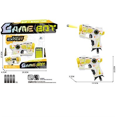 Пистолет пневматический JLX8659 - фото 60515410