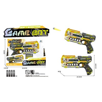 Пистолет пневматический JLX8652 - фото 60515414