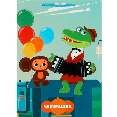 Пакет Чудо праздник матовый союзмультфильм ml, 22*31*10 см 371807 - фото 60617762