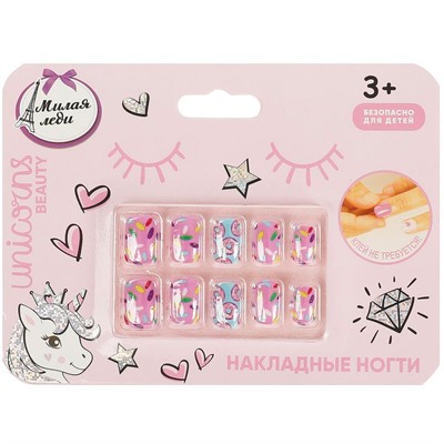 Накладные ногти МИЛАЯ ЛЕДИ 108380-UNI-ML - фото 60617850
