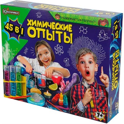 Набор Опыты Химия набор 45 в 1 IQ Эксперимент TG02-EX45-RU - фото 60617893