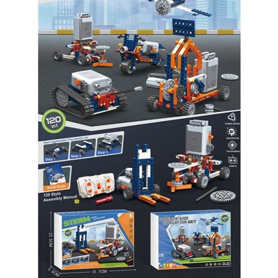 Конструктор на радиоуправлении CL002 в коробке - фото 60617947