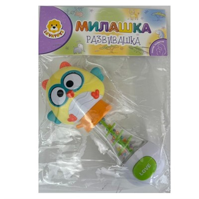 Погремушка Levatoys MKBY148C Совушка в пак. - фото 60617948