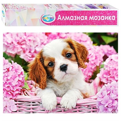 Набор для творчества Алмазная мозаика Щенок 40*50см частичная выкладка 87139 - фото 60726785