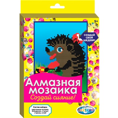 Набор для творчества Алмазная мозаика Ежик 20*15см частичная выкладка 87962 - фото 60726789