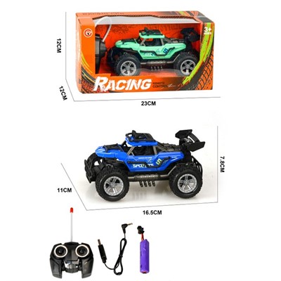 Машина на радиоуправлении 9624A в коробке - фото 60726800