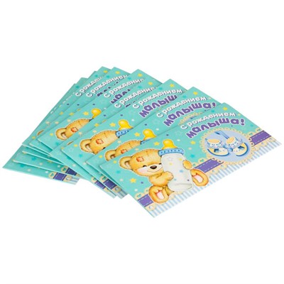 Конверт для денег С рождением малыша Чудо праздник E-135627-NB - фото 60726804