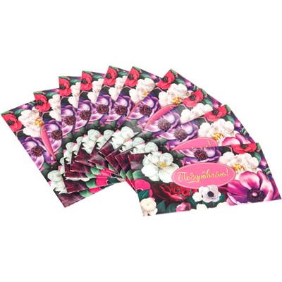 Конверт для денег Цветочки 6 Чудо праздник E-130248-FW6 - фото 60726810