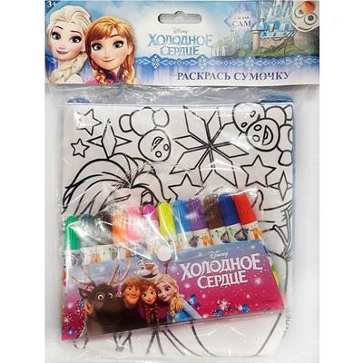 Набор для творчества Раскрась сумку Холодное сердце набор:сумка-раскраска 18*21*2 см фломастеры 12 цветов 84457 - фото 60726829
