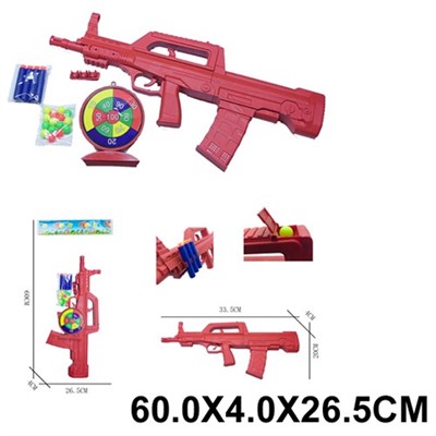 Автомат 569F-4 шарики, безопасные пули в пак. - фото 61741839