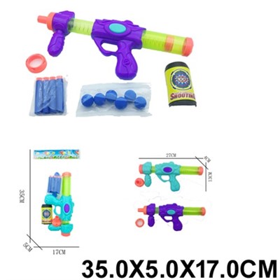 Автомат 569F-2 шарики, безопасные пули в пак. - фото 61741875