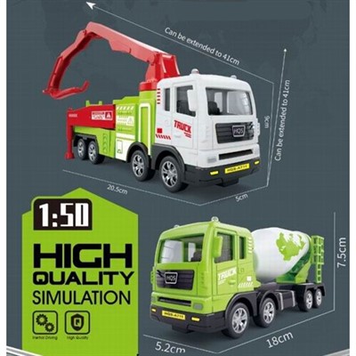 Машина инерц. 711-7A в пак. - фото 61741907