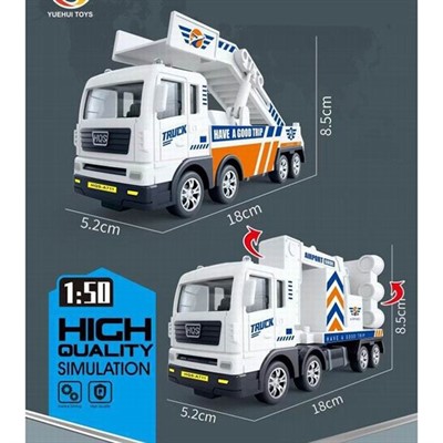 Машина инерц. 711-11A в пак. - фото 61741913