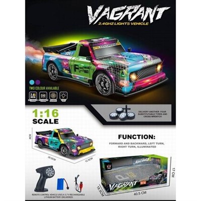 Машина на радиоуправлении 000-051 сменные колеса, на аккум. в коробке - фото 61741918