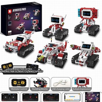 Конструктор на радиоуправлении в коробке - фото 62411885