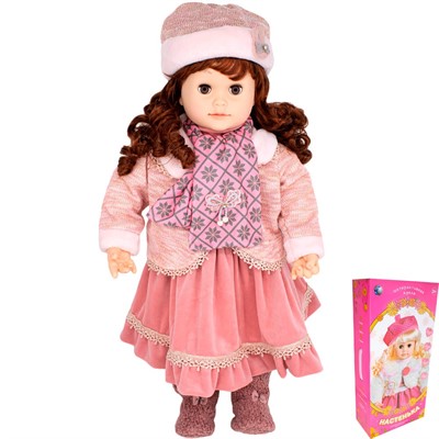 Кукла YM-6 Настенька интерактивная в коробке - фото 62570611