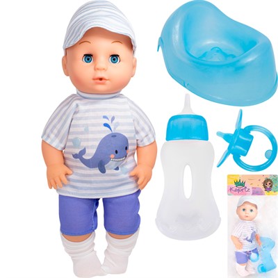 Пупс Miss Kapriz MK30K-F 30 см. с аксесс. в пак. - фото 62570877