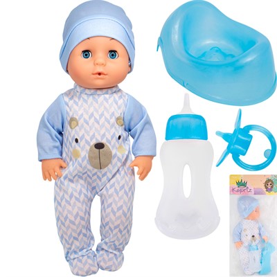 Пупс Miss Kapriz MK30K-G 30 см. с аксесс. в пак. - фото 62570897