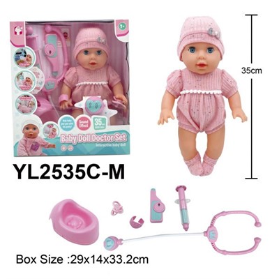 Пупс YL2535C-M 35 см, с аксесс,  в кор. - фото 62571286