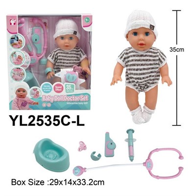 Пупс YL2535C-L 35 см, с аксесс,  в кор. - фото 62571292