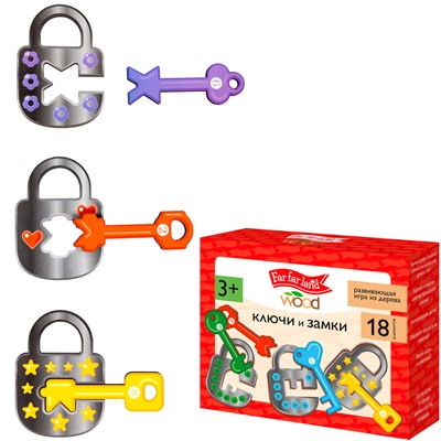 Деревянная Игра развивающая Ключи и замки Far far land Wood 05945 - фото 62577604