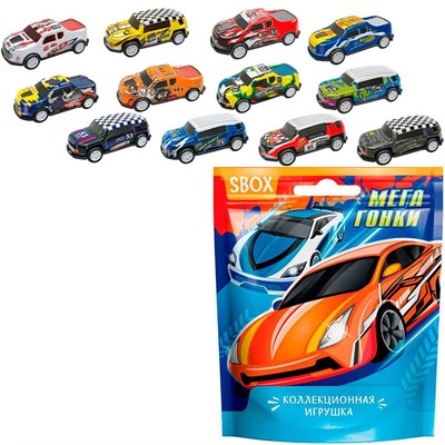 SBOX CLUB МЕГА ГОНКИ SBOX CLUB игрушка в флоупаке УТ53990 - фото 62598993