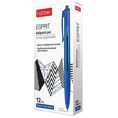 Ручка шариковая автомат синяя Esprit 0.7мм 062569 - фото 62606322