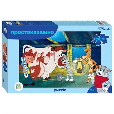 Пазл Макси 24 Простоквашино 70018 Степ /12/ - фото 62610263