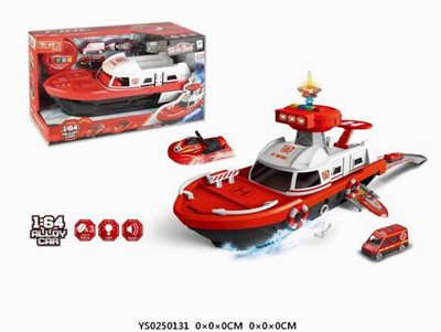 Игровой набор 660-А247 Катер с набором машин в коробке СТОК - фото 62655293