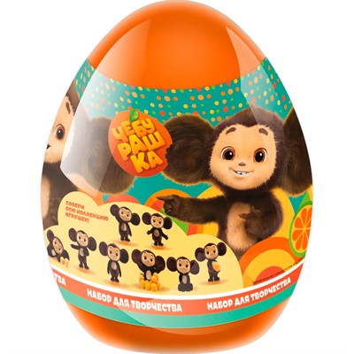 SBOX Яйцо ЧЕБУРАШКА HAPPY MAGIC XXL 1/8  УТ61313 - фото 62676722