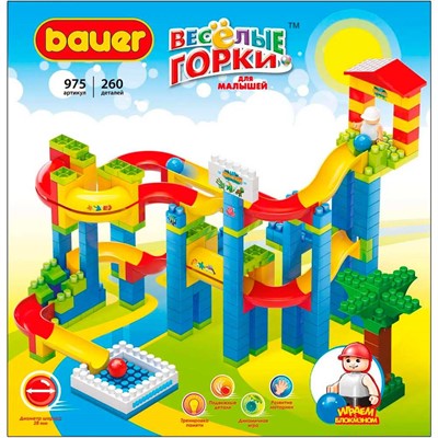Конструктор Bauer 975 Весёлые горки для малышей 3 + - фото 62741768