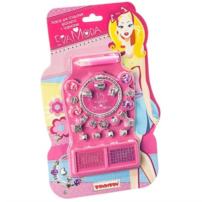 Набор для творчества Создание украшений с чармами Eva Moda ВВ1746 Bondibon - фото 62757526