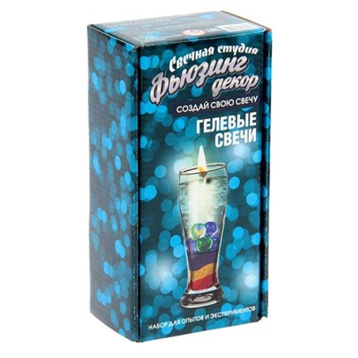 Набор для творчества Свечная студия Фьюзинг декор 726 - фото 62757580