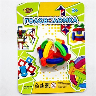 Логическая игрушка 6231М Головоломка СТОК - фото 62757645