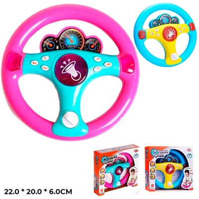 Руль муз. 7749 в коробке - фото 62757964