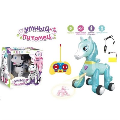 Игрушка на радиоуправлении ZYB-B2997-3 в коробке - фото 62757969