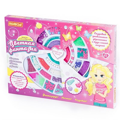 Набор бусин Цветная фантазия 1099 эл. в коробке 78537 П-Е /4/ - фото 62758057