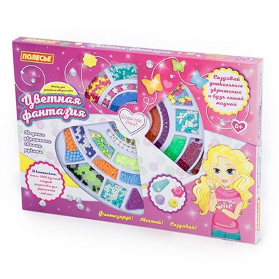 Набор бусин Цветная фантазия 1118 эл. в коробке 78544 П-Е /4/ - фото 62758062